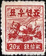 Korea Polnocna znaczek